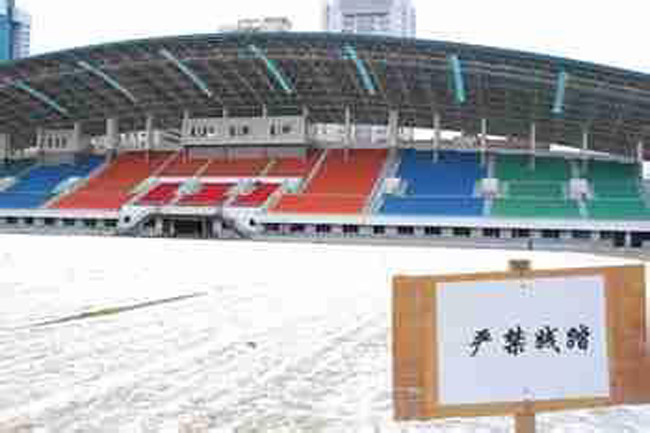 上海弧形体育看台网架