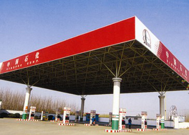 上海中石化加油站网架