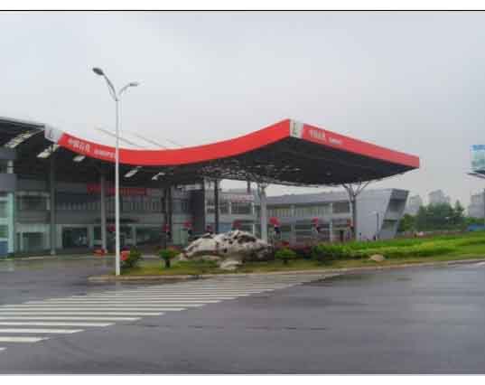 上海中石油加油站